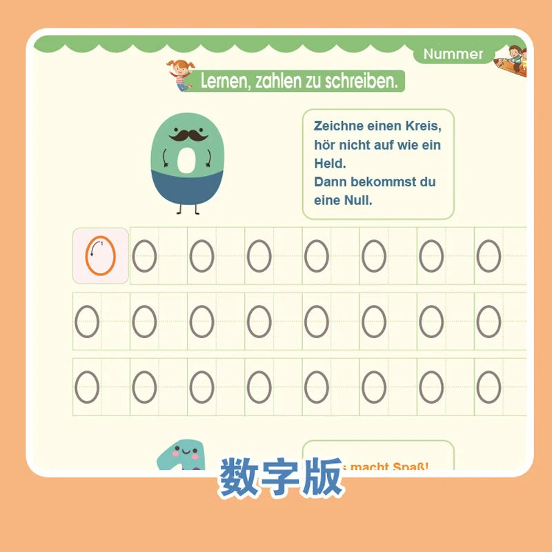Free Wiping German Magic Copybook